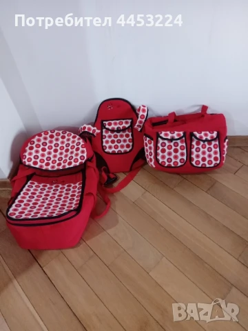 Чанта-легло за носене на бебе,кенгуру, чанти за принадлежности на бебето и бебешки шезлонг 