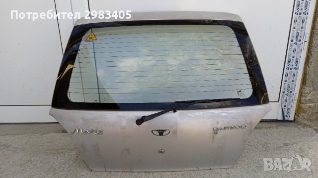 Заден капак за Део матиз Daewoo matiz оборудван, снимка 2 - Части - 39752278