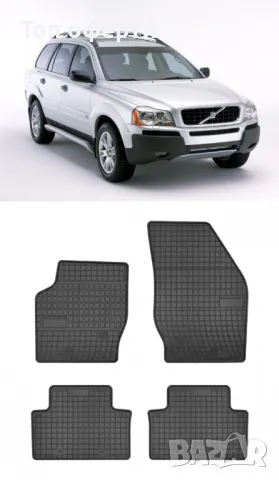Гумени стелки Frogum съвместими с Volvo XC90 02-14, снимка 5 - Аксесоари и консумативи - 48528158