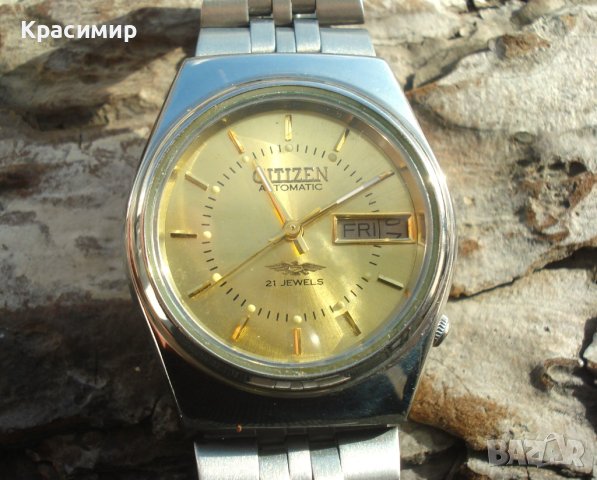 Часовник Citizen  Автоматичен cal. 8200A, снимка 1 - Мъжки - 43835583