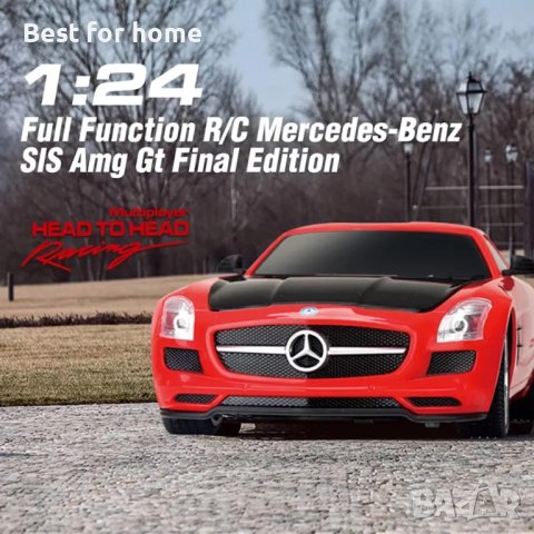 Кола с дистанционно Mercedes Benz SLS AMG Black RC 1:24 / 2.4 GHz, снимка 4 - Коли, камиони, мотори, писти - 43486038