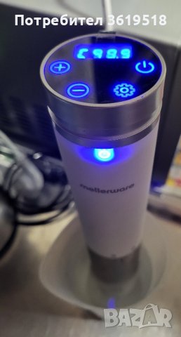 Уред за су вид готвене Mellerware, снимка 3 - Други - 44020110