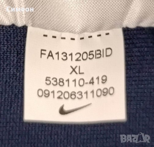Nike NFL New England Patriots Jacket оригинално яке горнище XL Найк, снимка 10 - Спортни дрехи, екипи - 39893041