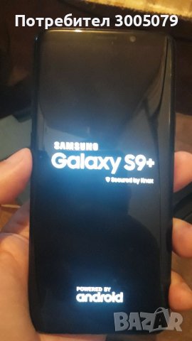  Samsung S 9 + 
