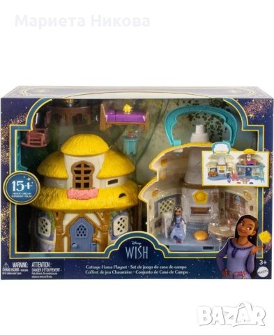 Игрален комплект вилата на Аша Дисни Желание/ Disney Wish Asha, снимка 2 - Фигурки - 44086771