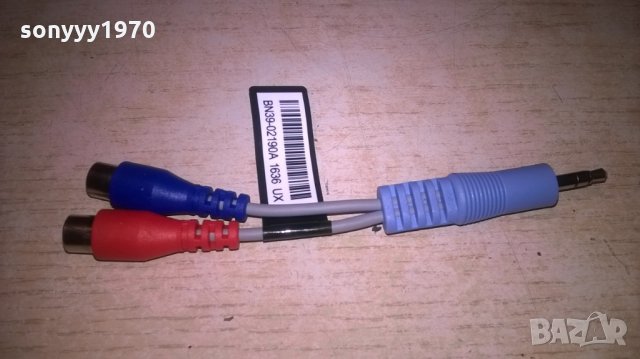 ПРЕХОД ЧИНЧОВЕ-ЖАК 3.5ММ-ВНОС ШВЕИЦАРИЯ, снимка 4 - Други - 27442544