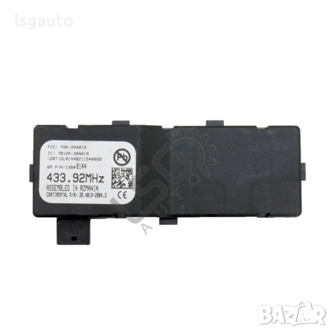 Keyless модул Opel Astra (J) 2010-2018 ID: 123580