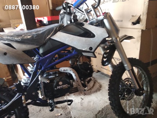 АТВ/ATVта НАЛИЧНИ на склад в КУБРАТОВО- разпродажба до изчерпването на количествата, снимка 13 - Мотоциклети и мототехника - 26315535