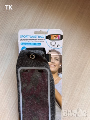 Продавам спортна чанта за кръста, снимка 2 - Спортна екипировка - 43807651