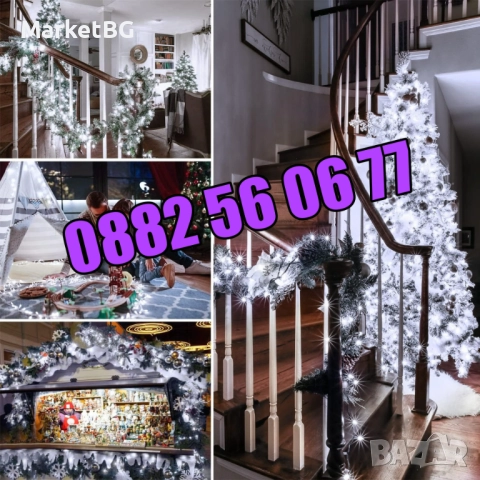 Коледни лампички 50 метра на макара, бяла светлина, водоустойчиви, снимка 2 - Декорация за дома - 52428025