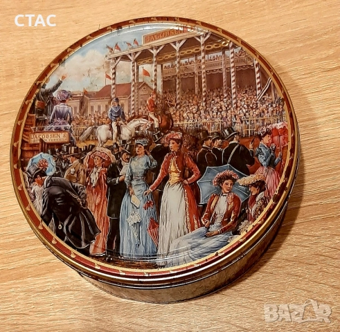 Колекционерски кутии,за38лв и Две шишета от уиски, снимка 2 - Антикварни и старинни предмети - 49658362