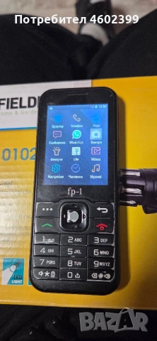 много телефони продавам, снимка 5 - Samsung - 53308445