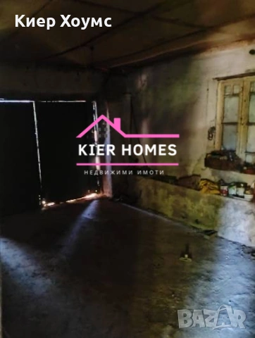 Къща в село Караджалово,общ. Първомай,обл. Пловдив, снимка 5 - Къщи - 53020145