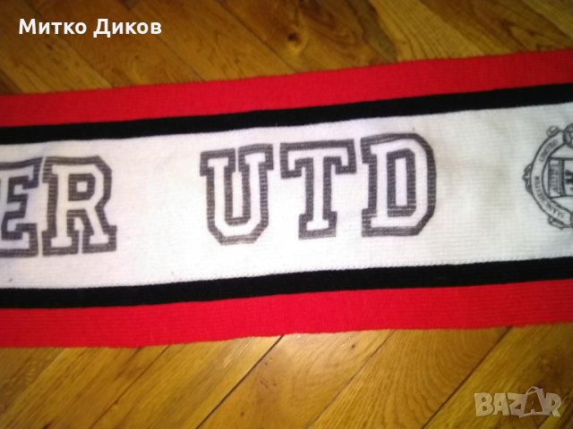 Манчестър Юнайтед  шал винтидж от едно време, снимка 4 - Футбол - 26663919