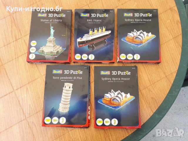 3D пъзели Revell 30-31 части , различни модели , Германия, снимка 2 - Игри и пъзели - 36872122