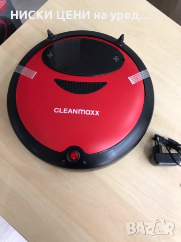 Прахосмукачка робот 2в1 Cleanmaxx