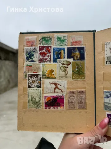 Малък класьор с различни пощенски марки, снимка 4 - Филателия - 50007465