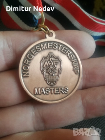 Емайлирани колекционерски значки и медали , снимка 7 - Колекции - 52378737