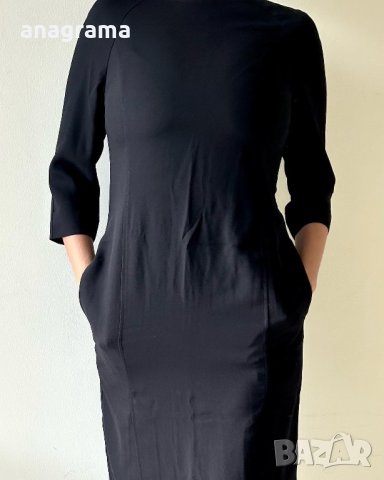 Нова мерна елегантна рокля Day Birger et Mikkelsen , снимка 5 - Рокли - 43585823