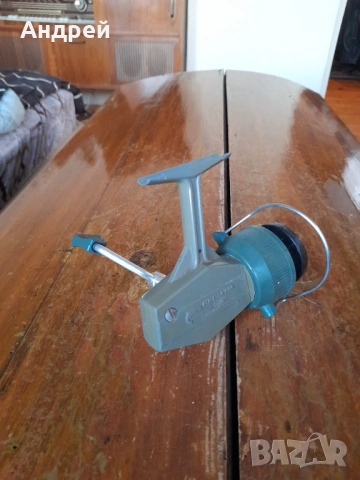 Стара риболовна макара Germina