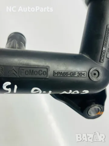 Охладителна тръба за Ford Форд Канект 1.6 Дизел 8V 115 коня T1GA 9684589080 9671124980 2015, снимка 2 - Части - 49387907