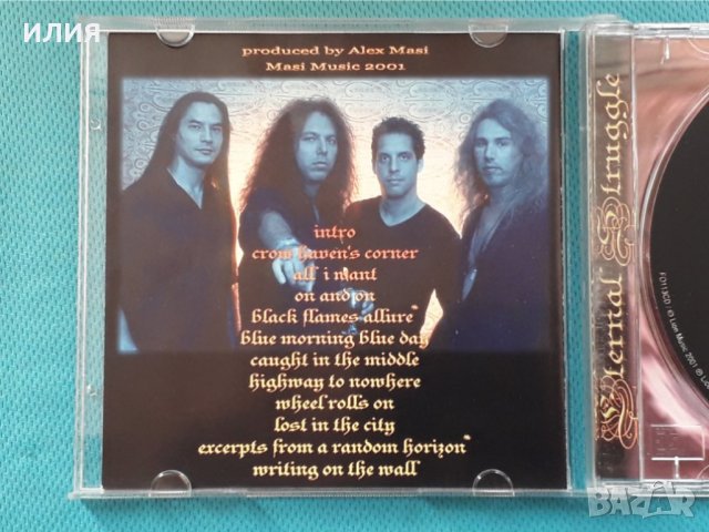 Masi – 2001 - Eternal Struggle (Heavy Metal), снимка 3 - CD дискове - 42951280
