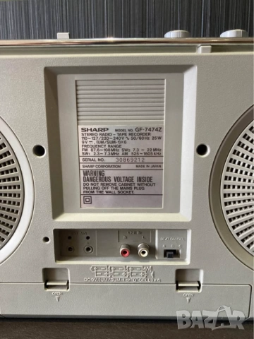 SHARP GF-7474Z VINTAGE RETRO BOOMBOX радио  касетофон, снимка 10 - Радиокасетофони, транзистори - 52651528