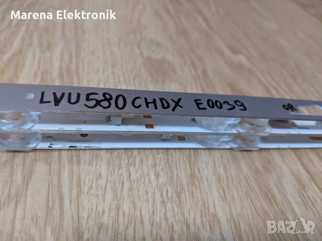 тв. OK. ODL 58850UT-TFB на части:TD.MT9020.781(T) и PW.150W2.781, снимка 8 - Части и Платки - 49032015