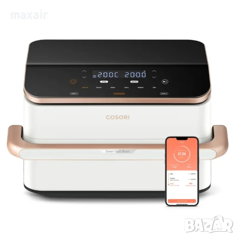Фритюрник с горещ въздух Cosori Dual Blaze TwinFry , 10L, Бял * Безплатна доставка * Гаранция 2 год.
