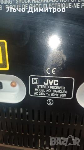 JVC CA-MXJ30, снимка 14 - Аудиосистеми - 51018874