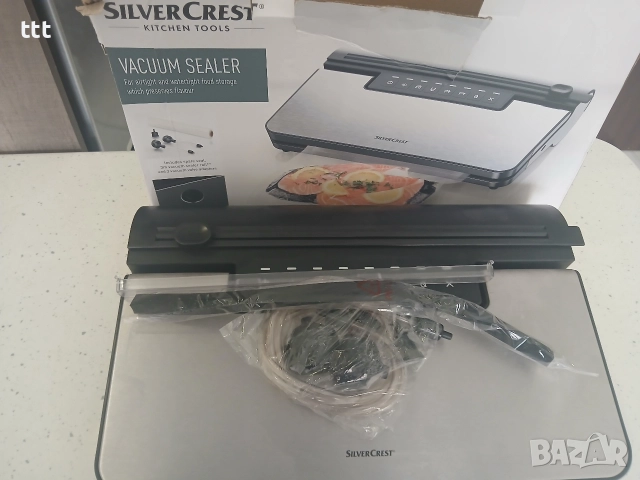 машина за вакумиране