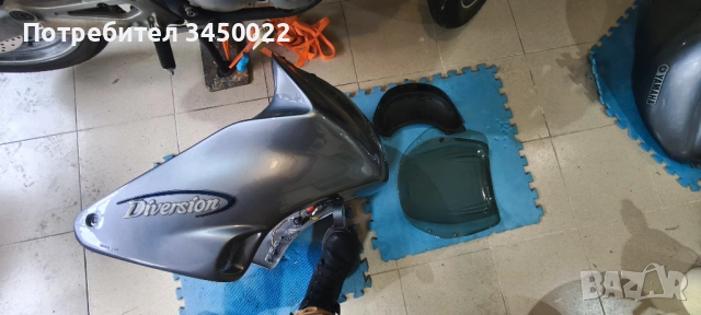 Yamaha XJ600 S за части, снимка 5 - Мотоциклети и мототехника - 53577827