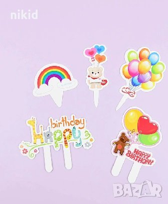 25 бр мече с балони картон топери мъфини кексчета торта рожден ден украса, снимка 4 - Други - 33242634