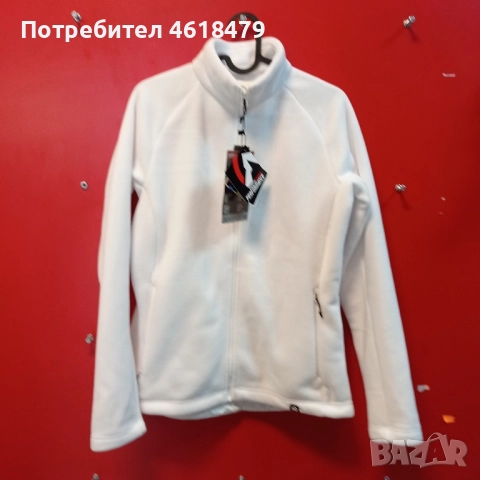 Женски полар Northfinder