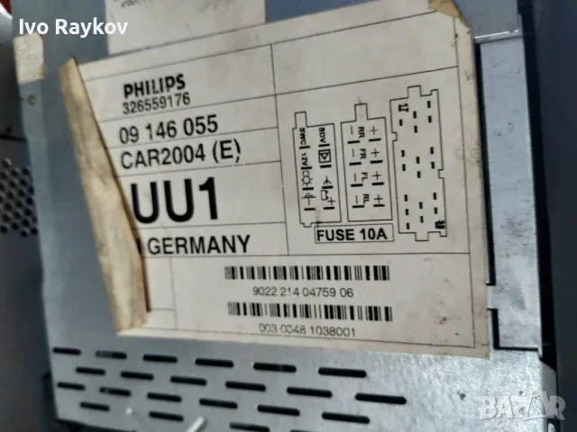  Автокасетофон за Opel Meriva , Corsa , Astra, Zafira 09146055, снимка 3 - Части - 47325080