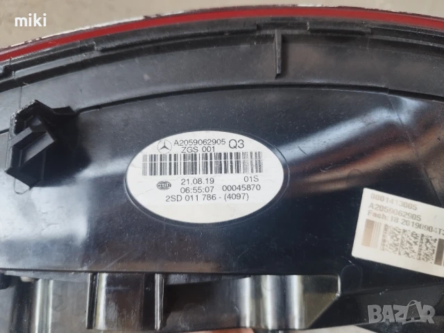 Ляв външен стоп за Mercedes Benz C AMG (C205-W205) Coupe европейски , снимка 3 - Части - 51151405