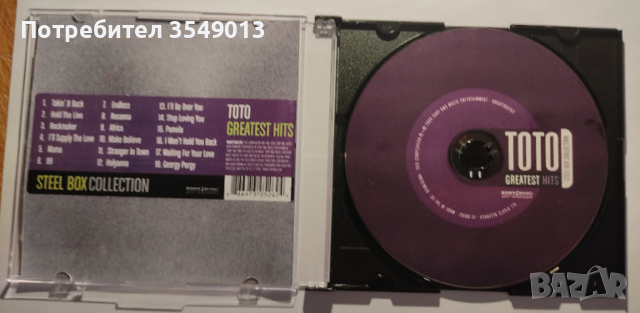 Неофициални cd / цд компакт дискове - нови - TOTO, снимка 12 - CD дискове - 53606769