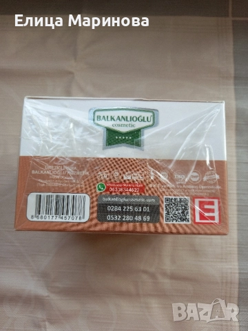 Крем за лице против акне и петна, снимка 2 - Козметика за лице - 51866946