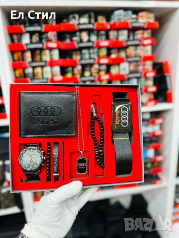 📌Подаръчни Мъжки сетове Цена 47€ Еконт, снимка 10 - Подаръци за мъже - 53436466