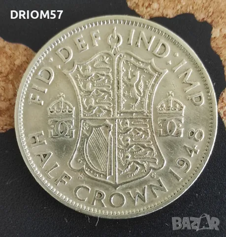 Монети Великобритания- 4 бр› Крал Джордж VI[1947-1950], снимка 3 - Нумизматика и бонистика - 49570631