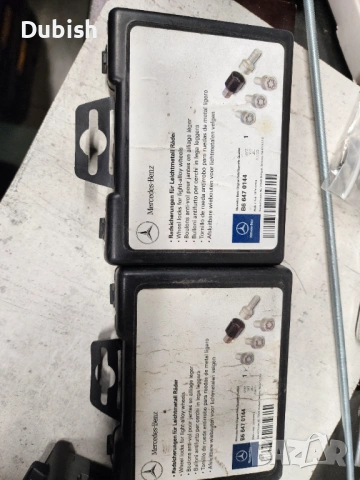 Части за W124 Мерцедес, стопове, сенници с плафони, бленда , снимка 5 - Части - 53459933