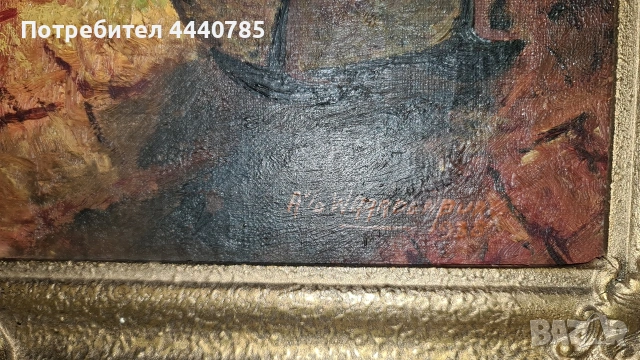 Маслени картини върху платно, снимка 5 - Картини - 53054490