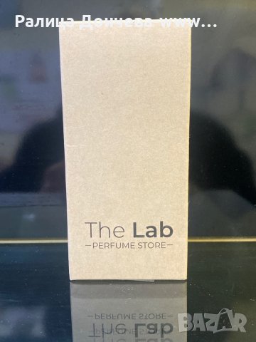 ПАРФЮ-ПРОДУКТ-THE LAB-PERFUME STORE-N 052, снимка 1 - Унисекс парфюми - 39575922