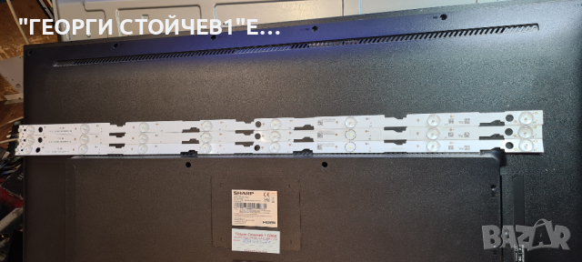 4T-C40AJ2EF2NB СЪС СЧУПЕНА МАТРИЦА, снимка 4 - Части и Платки - 36503830