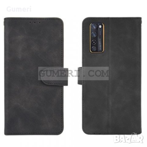 ZTE Axon 20 5G Тефтер Стойка, снимка 17 - Калъфи, кейсове - 32978556