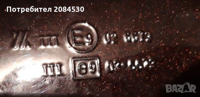 Странично огледало за кола , снимка 2 - Аксесоари и консумативи - 27234079