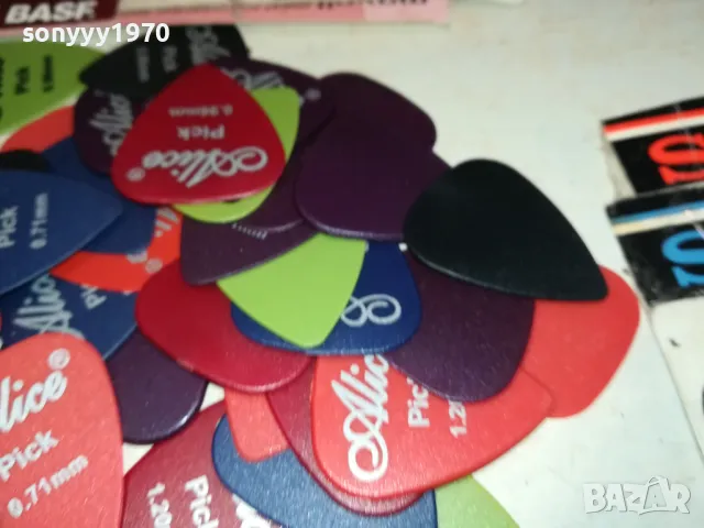 10БР ПЕРЦА ЗА КИТАРА-МИКС РАЗЛИЧНИ 1802252236, снимка 6 - Китари - 49185887