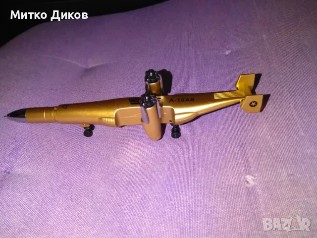 вертолетче играчка с химикал за писане нова, снимка 4 - Влакчета, самолети, хеликоптери - 47359070