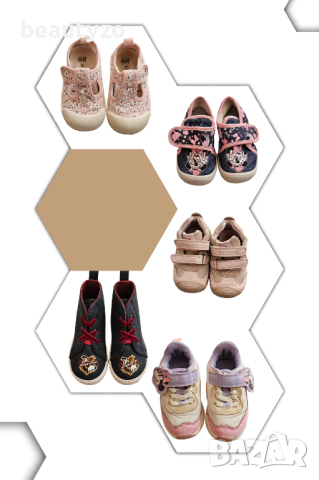 Бебешки обувки за момиче, снимка 1 - Детски обувки - 44923878