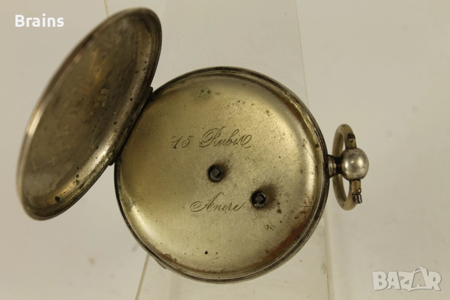 19 Век Сребърен Джобен Цилиндър С Ключе, снимка 6 - Антикварни и старинни предмети - 51773139